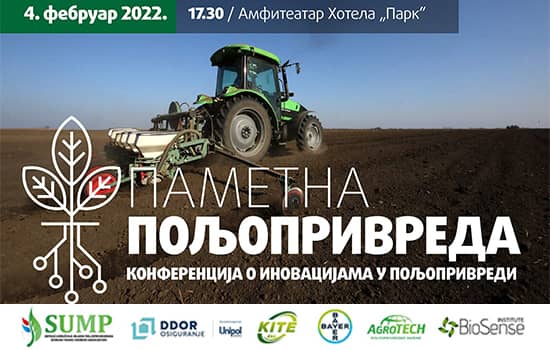 Konferencija: “Pametna poljoprivreda” 04.02.2022. godine